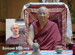 «Как сделать коронавирус безобидным и мирным?». Интервью настоятеля Дацана Гунзэчойнэй