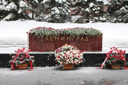 Возложение венков