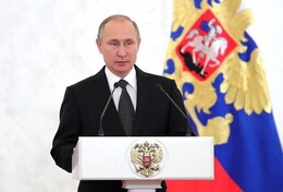 Поздравление буддистам России от президента