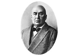 Впервые в Петербурге выставка «Свет знания: памяти академика Ф. И. Щербатского (1866–1942)»